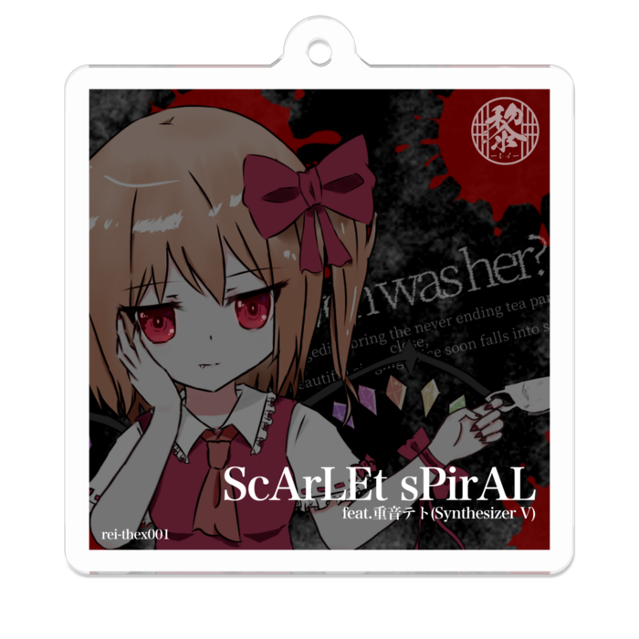 アクリルキーホルダー - 50 x 50 (mm)