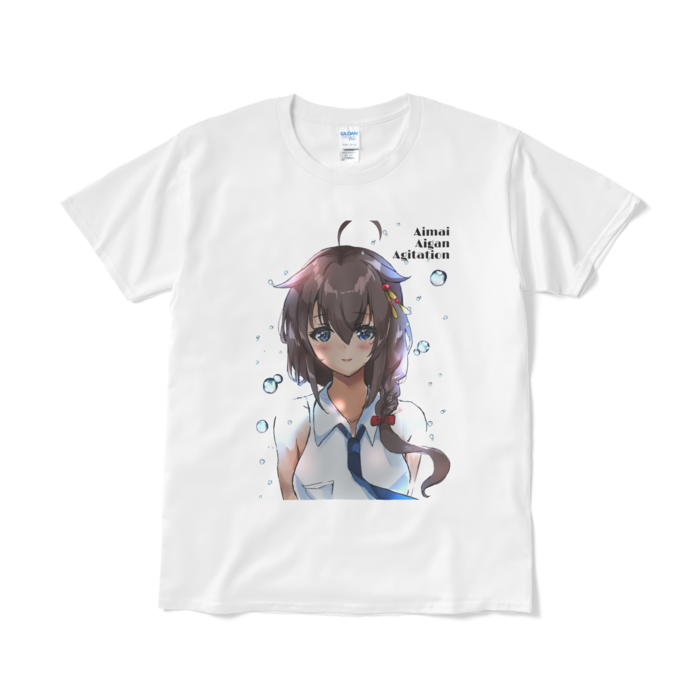 Tシャツ（短納期） - L - ホワイト