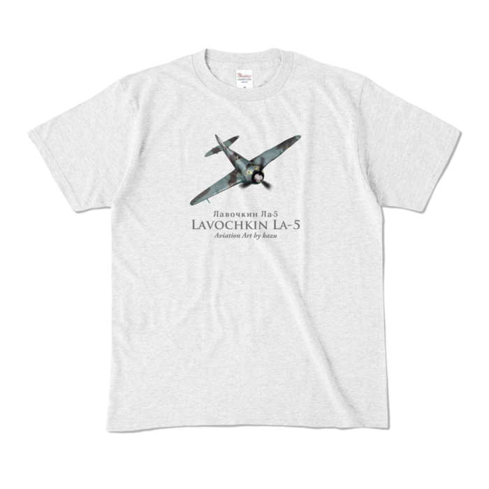 カラーTシャツ - M - アッシュ (淡色)