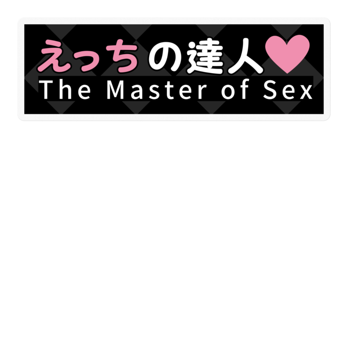 Sサイズ