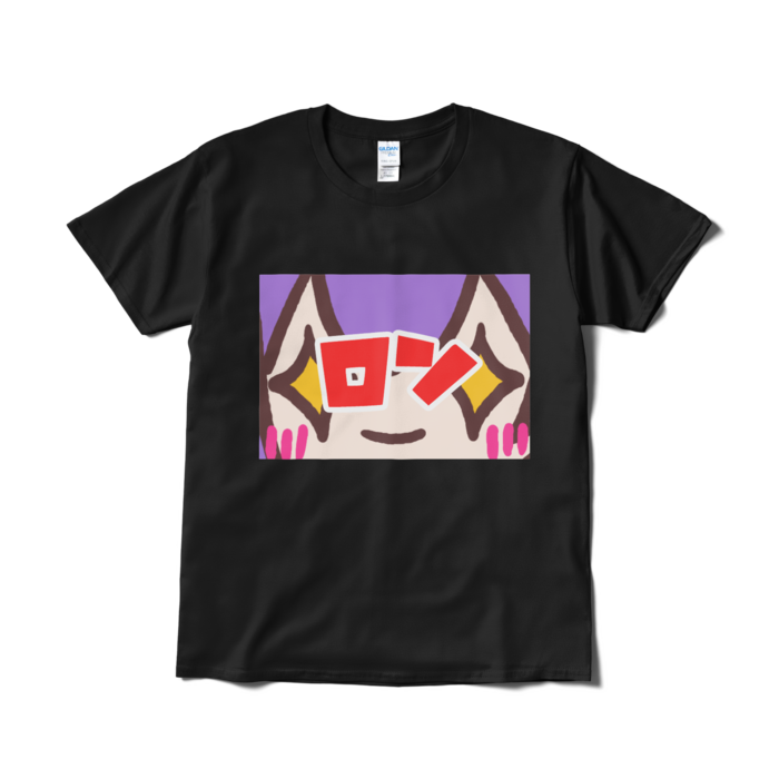 Tシャツ（短納期） - L - ブラック