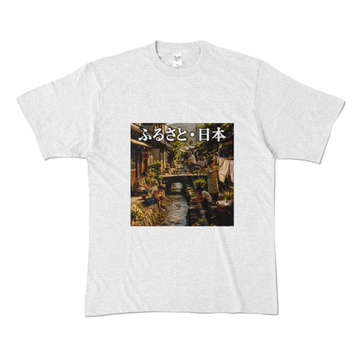 カラーTシャツ - XL - アッシュ （淡色）