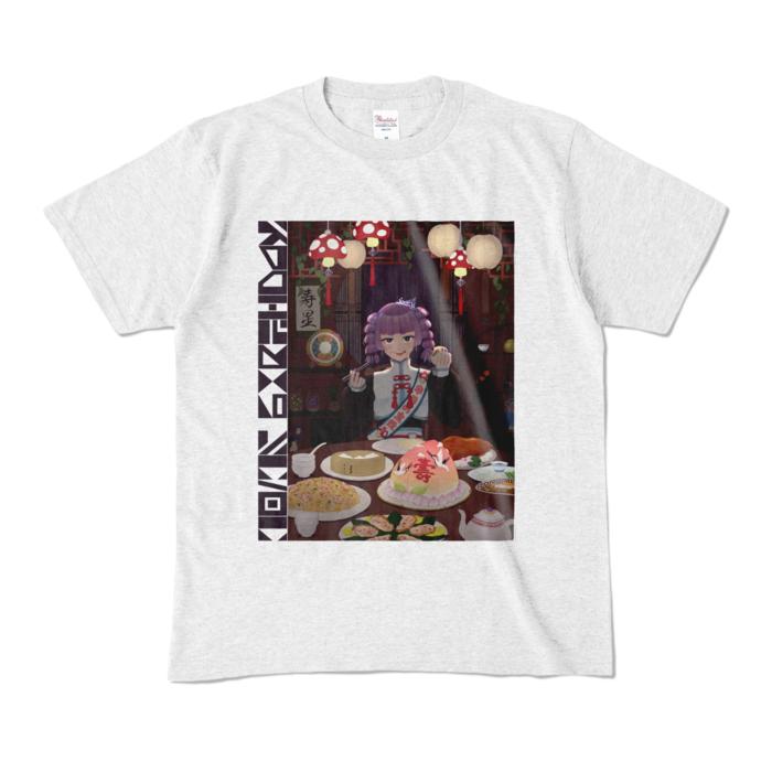 カラーTシャツ - M - アッシュ (淡色)