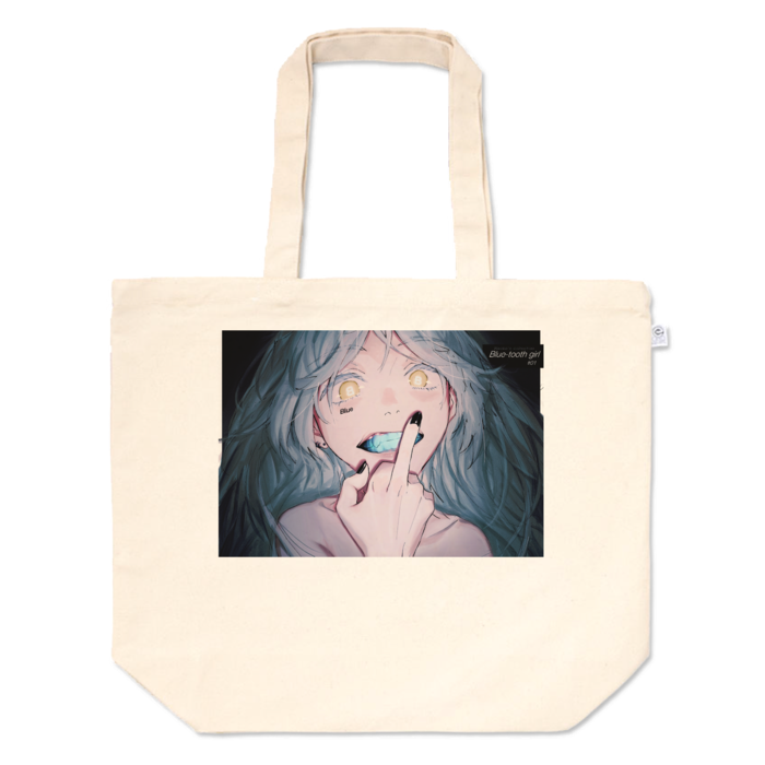 トートバッグ - L - プリント面積中