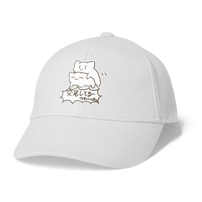交尾猫キャップ 納豆かけご飯 Booth