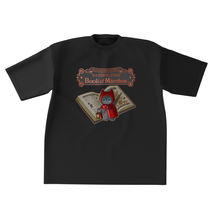 ビッグシルエットTシャツ - XL - 正面