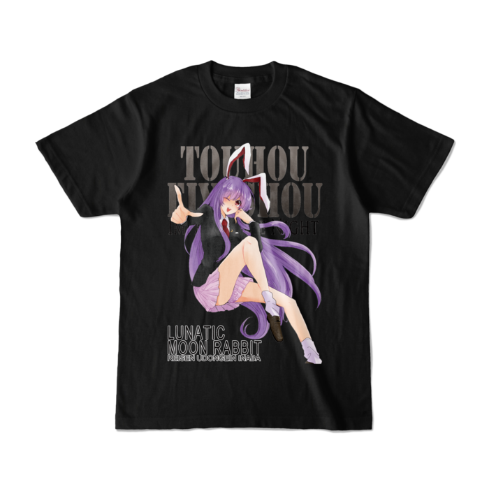 カラーTシャツ - S - ブラック (濃色)