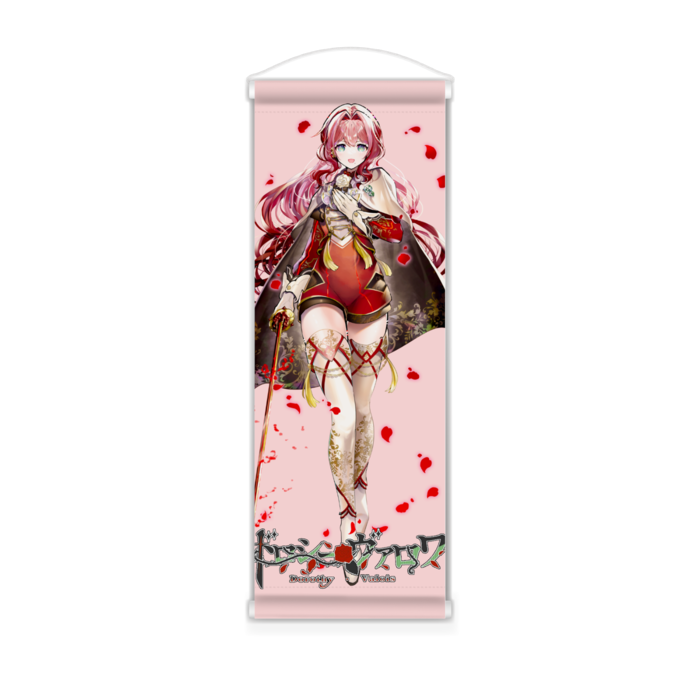 ミニタペストリー - 182x515(mm)