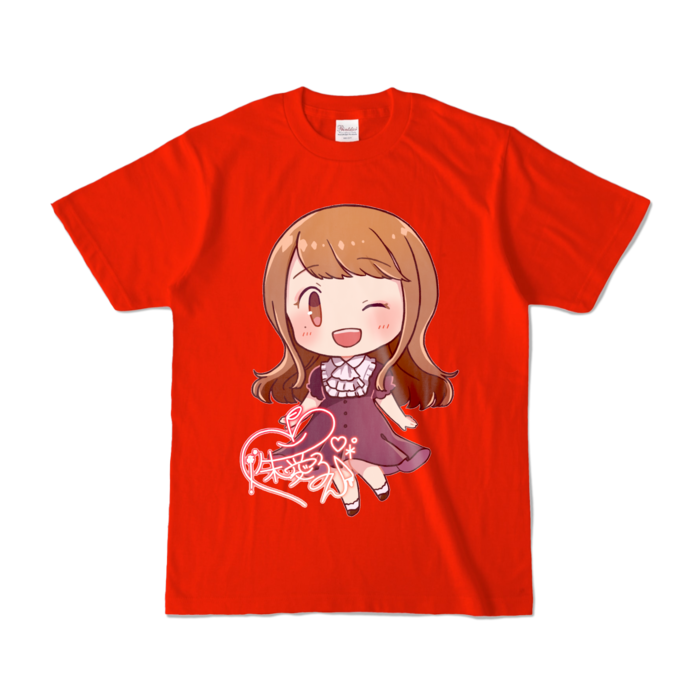 カラーTシャツ - S - レッド (濃色)