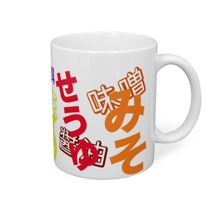 マグカップ - 直径 8 cm / 高さ 9.5 cm