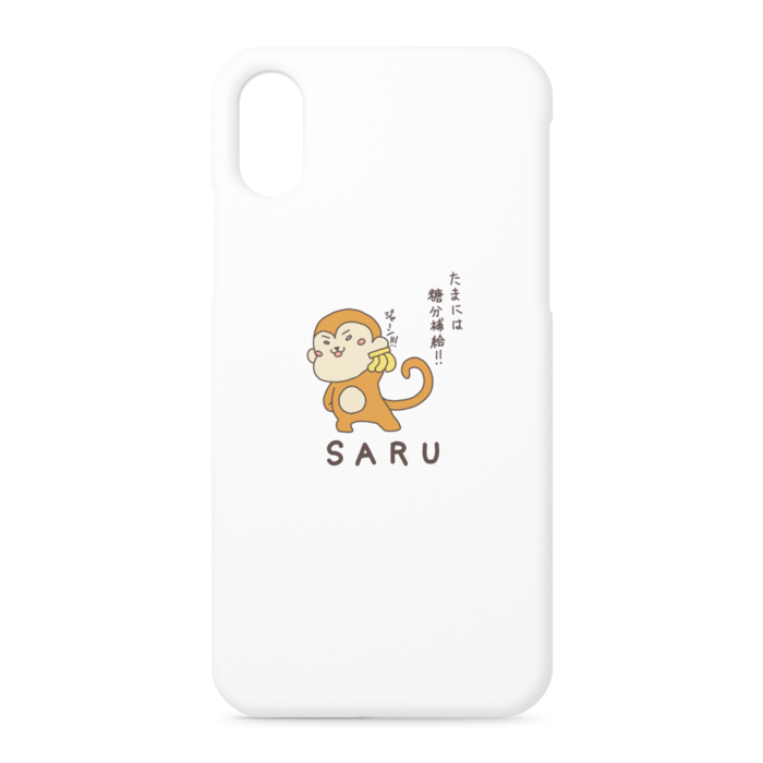 iPhoneケース - iPhone XS / X - 正面印刷のみ