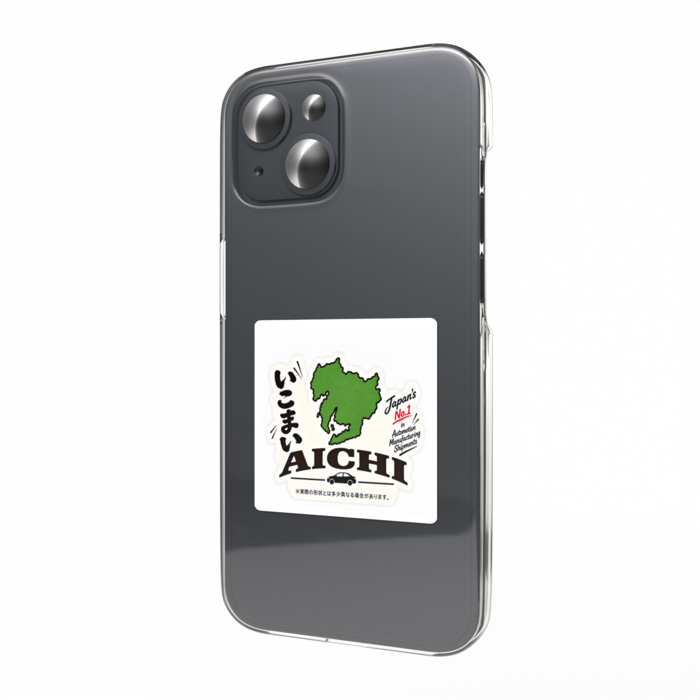 スマホステッカー - W55 × H91mm 以内