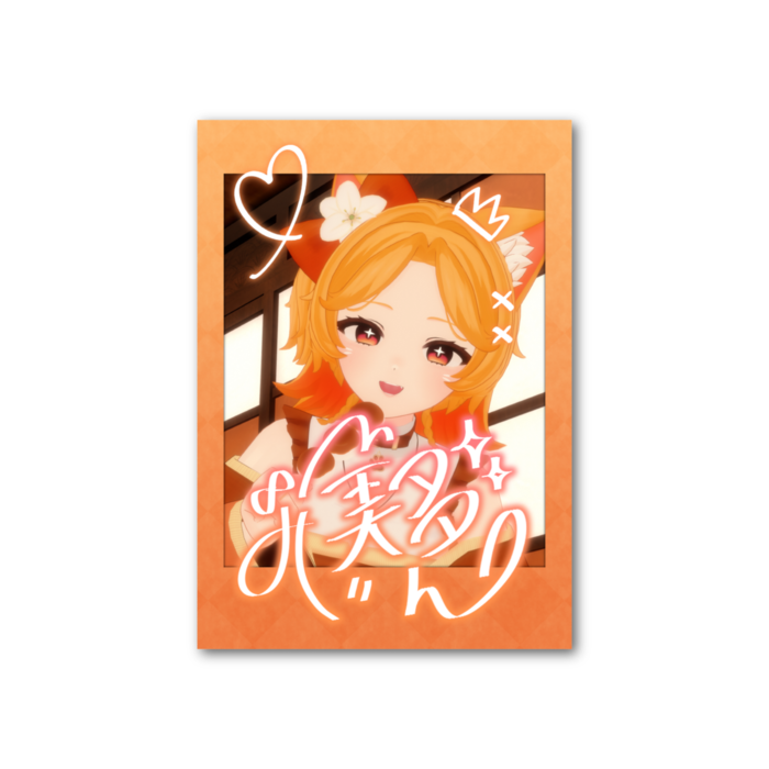 フォト風カード - 縦 - 両面