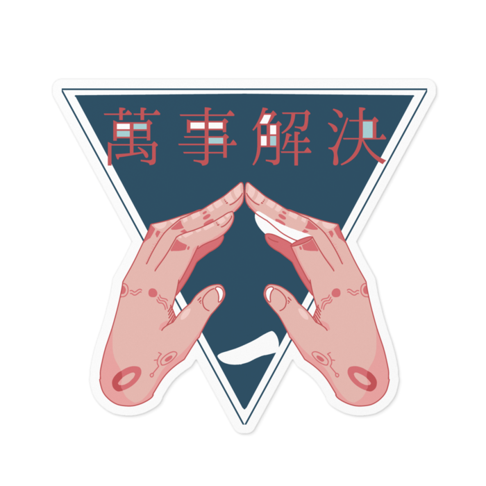 白