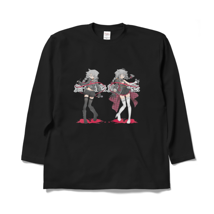 ロングスリーブTシャツ - XL - ブラック