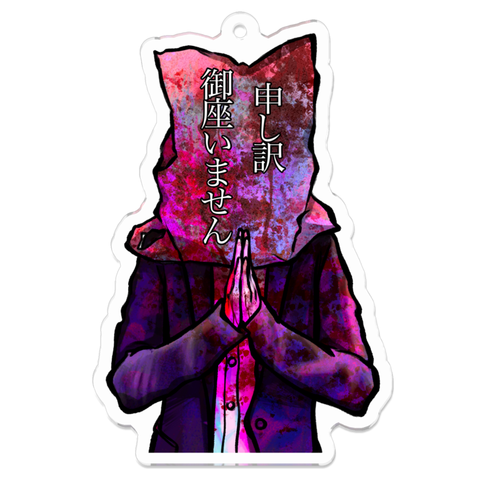 アクリルキーホルダー（コーティング） - 70 x 70 (mm)