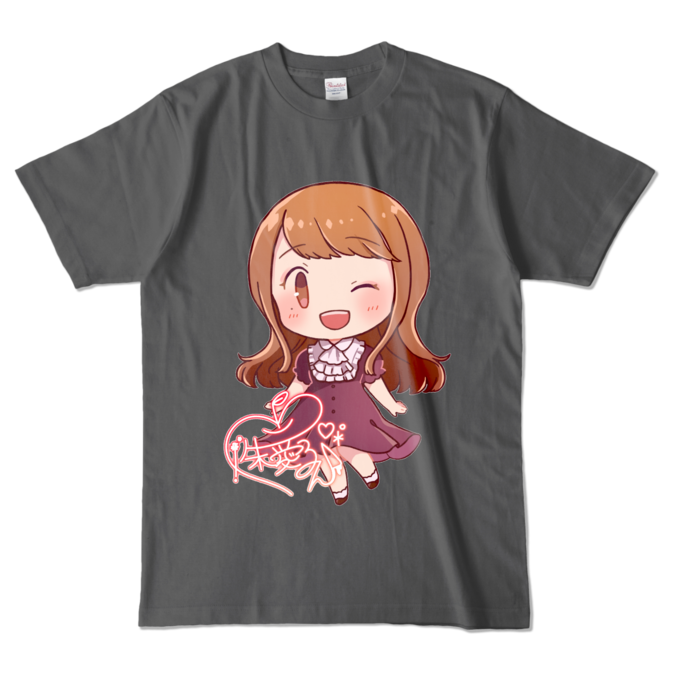 カラーTシャツ - L - チャコール (濃色)