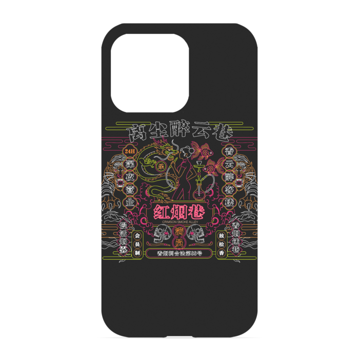 iPhoneケース - iPhone 13 Pro - 正面印刷のみ