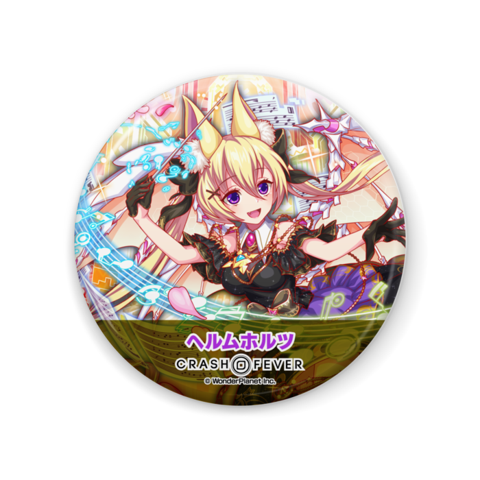 缶バッジ75mm-ベルゼブブ・ベルフェゴール_CD_Telepathy