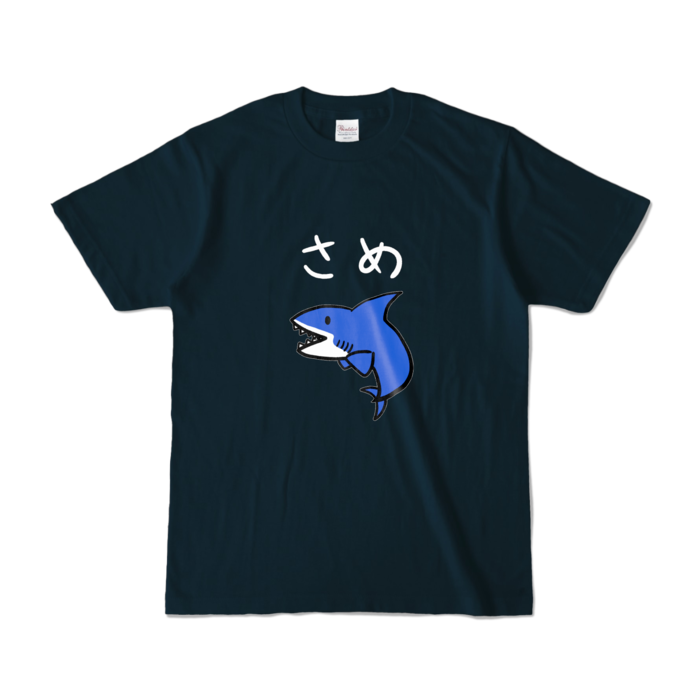 カラーTシャツ - S - ネイビー (濃色)