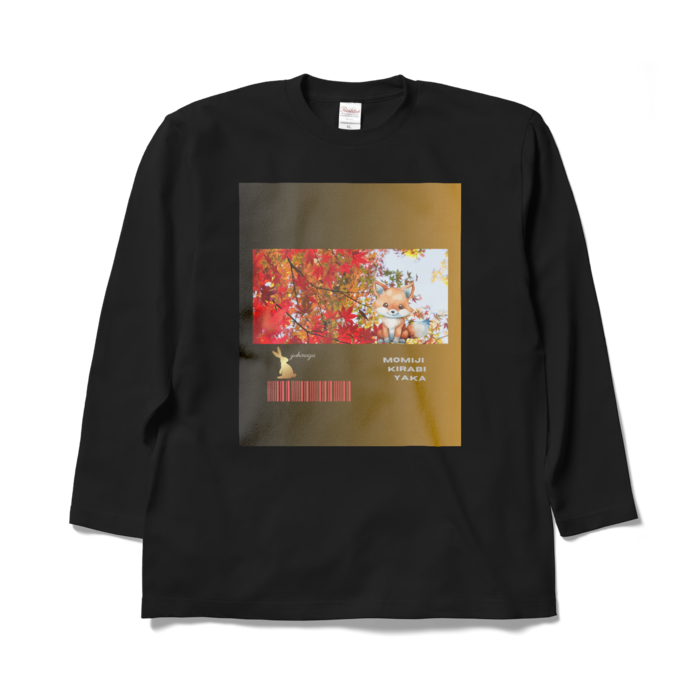 ロングスリーブTシャツ - XL - ブラック