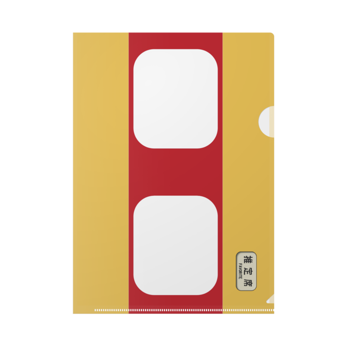 クリアファイル - B5