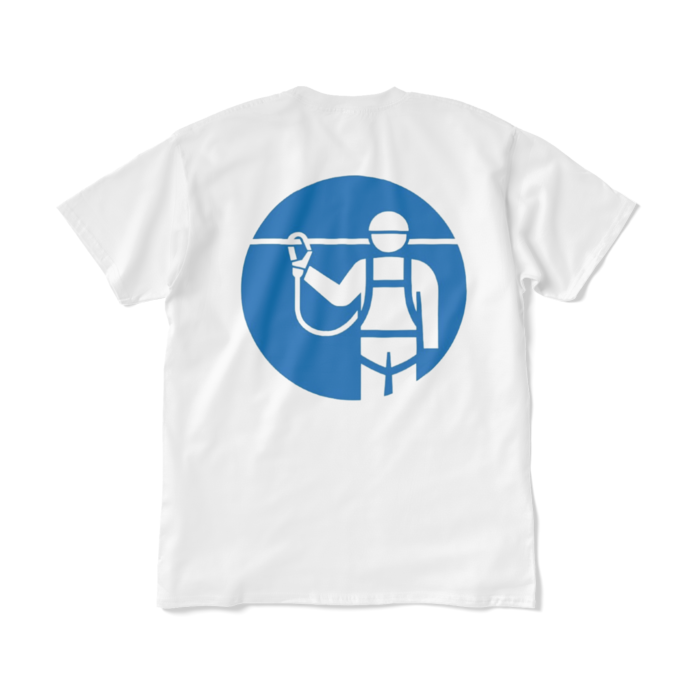 Tシャツ(短納期) - XL - ホワイト