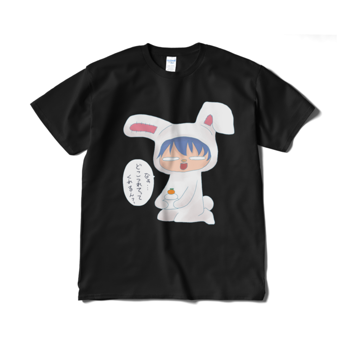 Tシャツ（短納期） - XL - ブラック