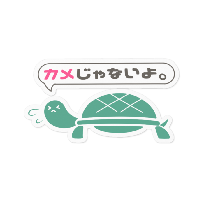 ステッカー - 100 x 100 (mm)
