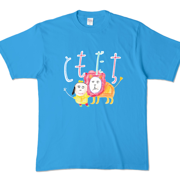 カラーTシャツ - XL - ターコイズ (濃色)