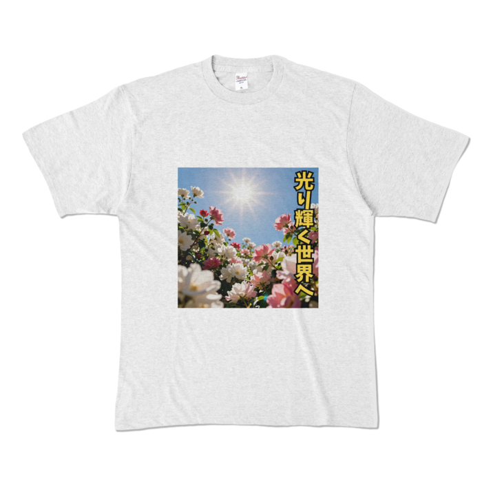 カラーTシャツ - XL - アッシュ （淡色）