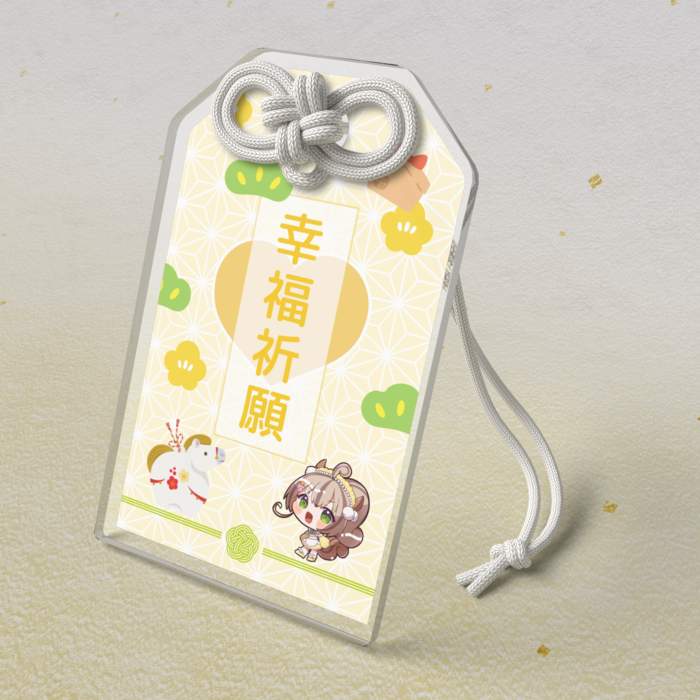 アクリルお守り - 50 × 80mm