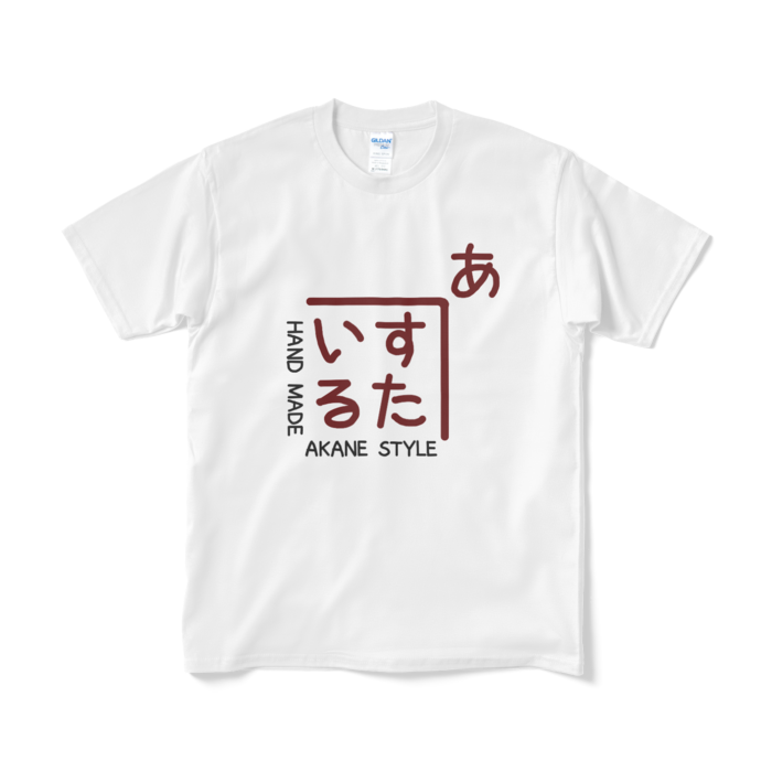 Tシャツ（短納期） - M - ホワイト