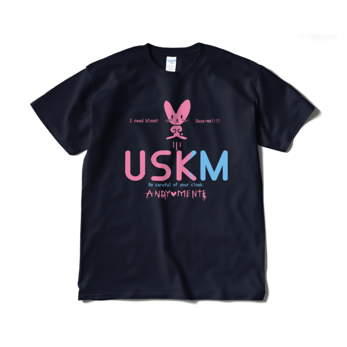 USKM Tシャツ - XL - ネイビー