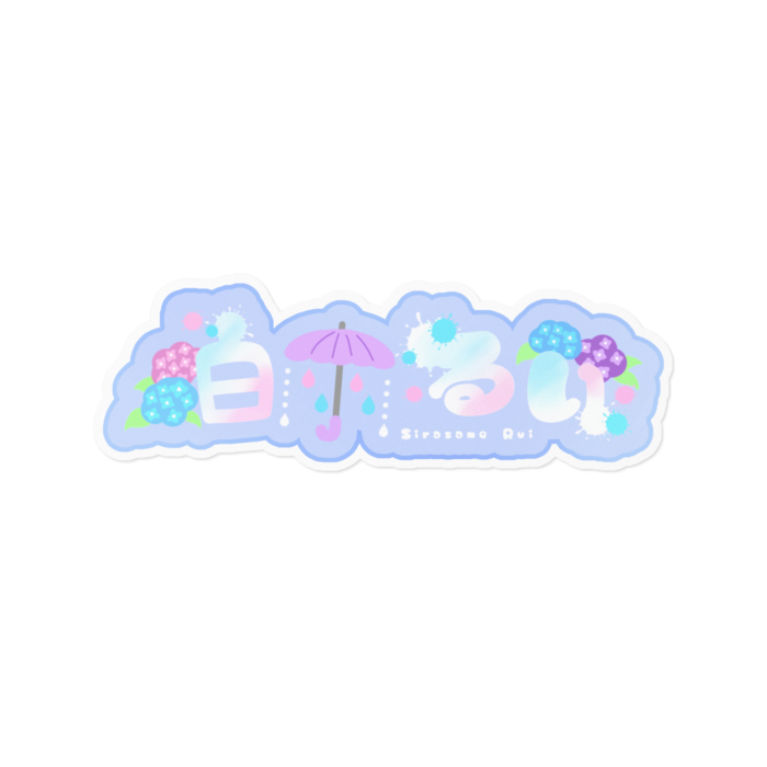 ステッカー - 160 x 160 (mm)