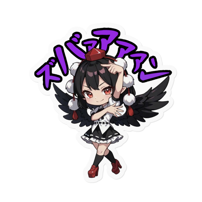 ステッカー - 160 x 160 (mm)(1)