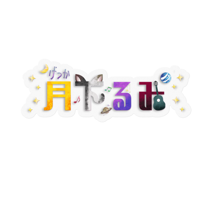 ステッカー - 100 x 100 (mm)