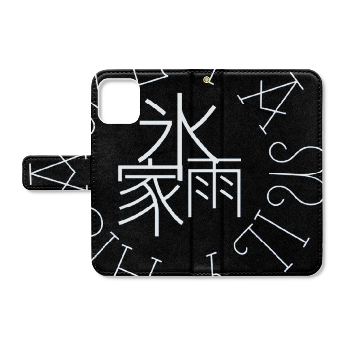 手帳型iPhoneケース - iPhone11Pro - ストラップ穴 あり