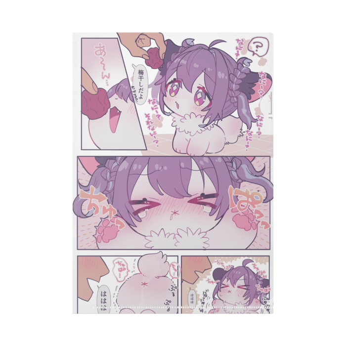 クリアファイル - A4