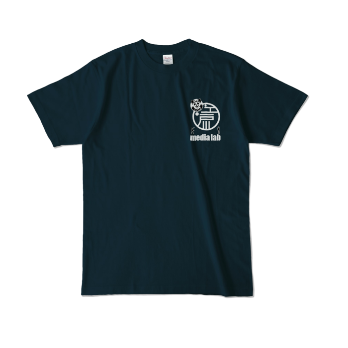 カラーTシャツ - L - ネイビー (濃色)