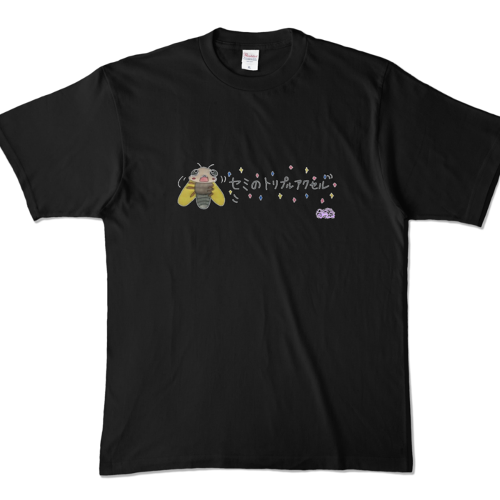 カラーTシャツ - XL - ブラック (濃色)