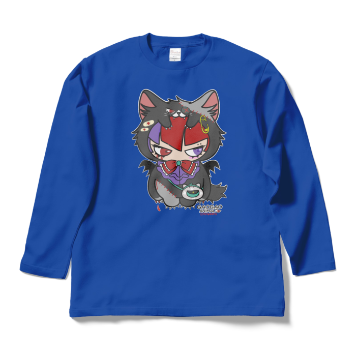ロングスリーブTシャツ - L - ロイヤルブルー