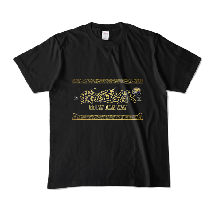 カラーTシャツ - M - ブラック （濃色）