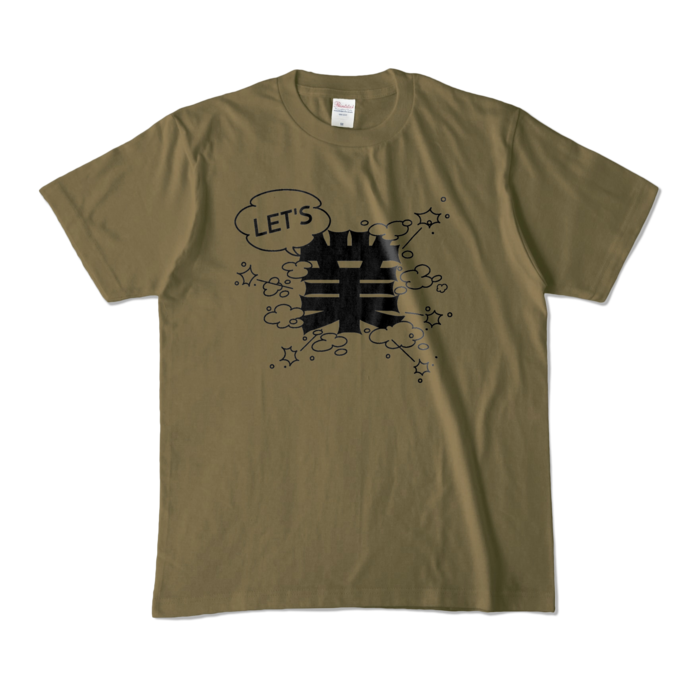 カラーTシャツ - M - オリーブ (濃色)