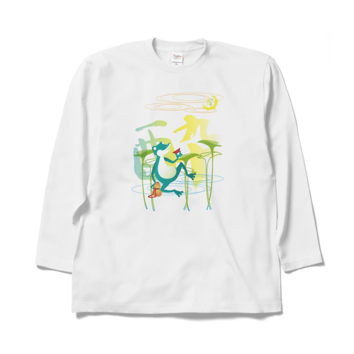 ロングスリーブTシャツ - XL - ホワイト