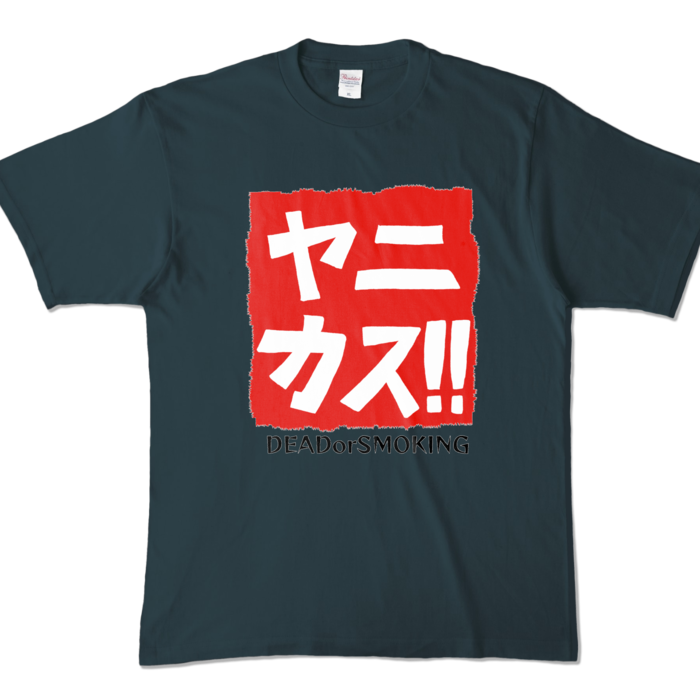 カラーTシャツ - XL - デニム (濃色)