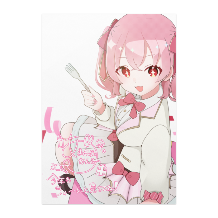 パネル - A1