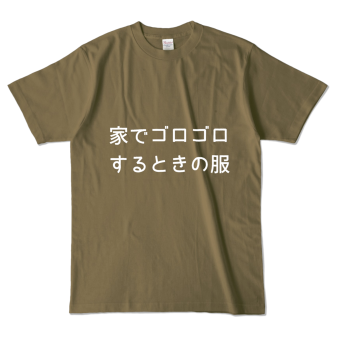 カラーTシャツ - L - オリーブ (濃色)