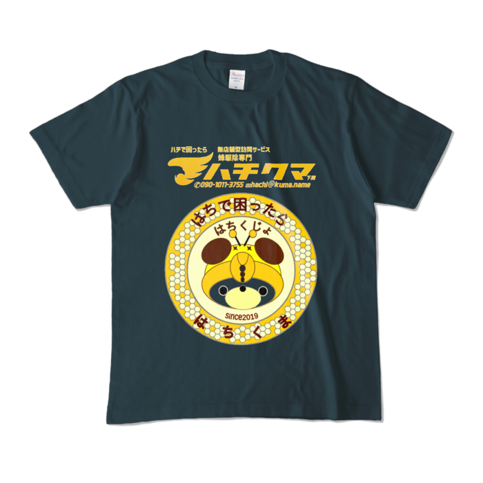 カラーTシャツ - M - デニム (濃色)