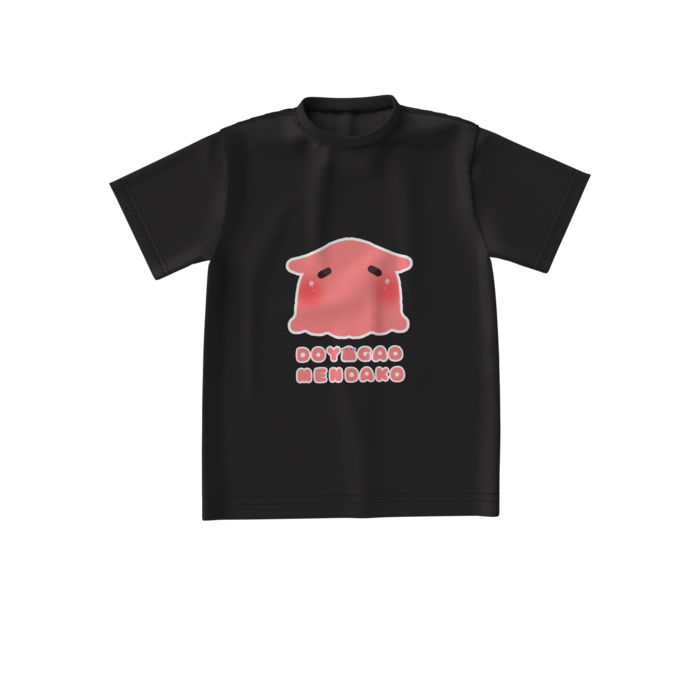 ビッグシルエットTシャツ - S - 正面(1)